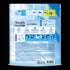 SNUGGLE CAPSULE LAUNDRY DETERGENT BLUE SPARKLE PLUS INDOOR DRYING 27PCS